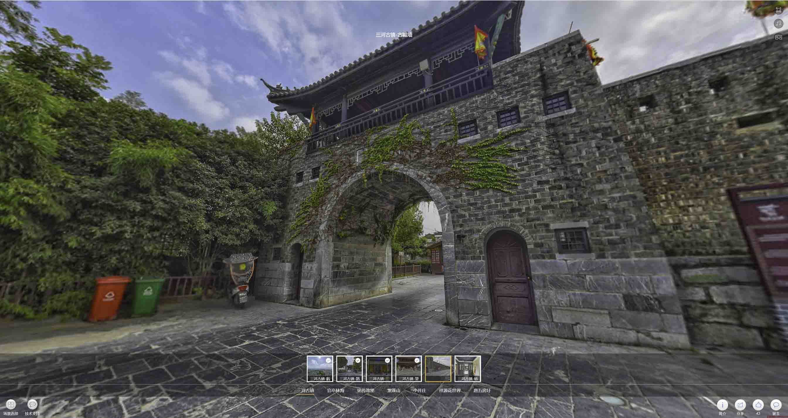 山东全景拍摄技巧：捕捉完美全景图像在手绘地图中的创意应用