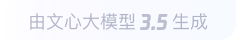 山东360全景影像与AR技术的结合：为用户带来前所未有的手绘地图体验